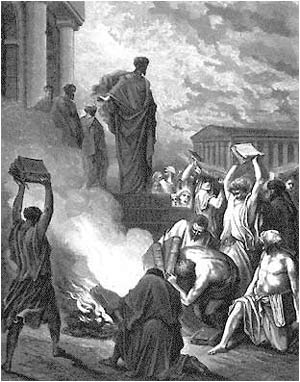 «Апостол Павел сжигает книги в 
Эфесе», Гюстав Доре «Иллюстрации к Библии»