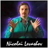 Николай Левашов. Оздоровительный сеанс 1